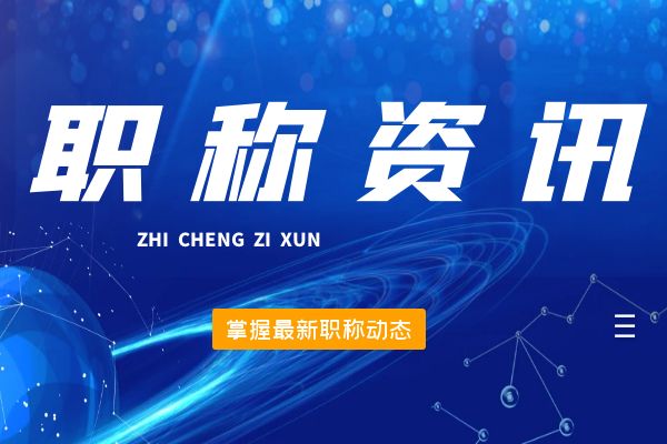 连云港现金奖励