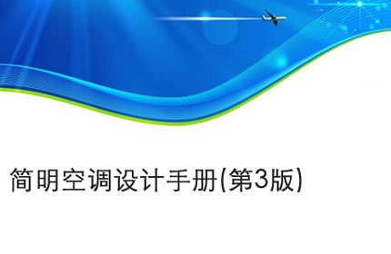 连云港Application form for replacement of qualification certificate